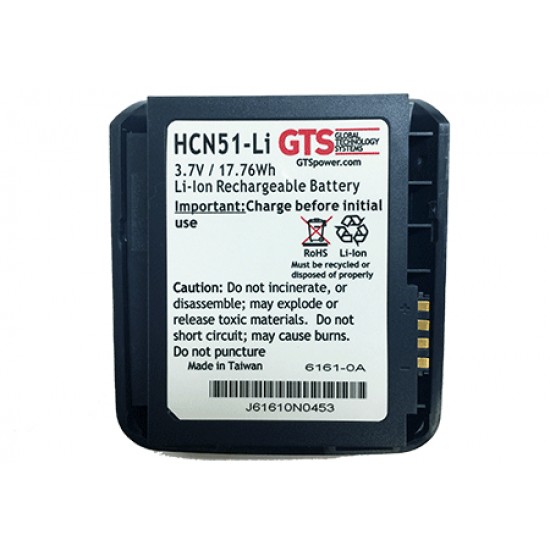 HCN51-Li μπαταρία για Intermec CN51/CN50