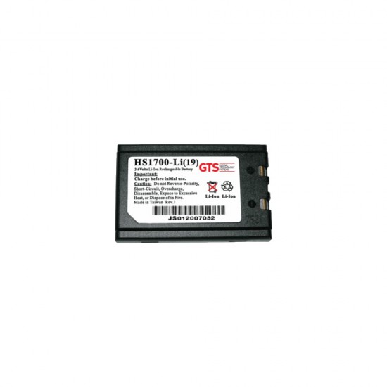 HS1700-Li (19) battery for SYMBOL/ MOTOROLA PDT8100/ PDT8142 / PDT8146