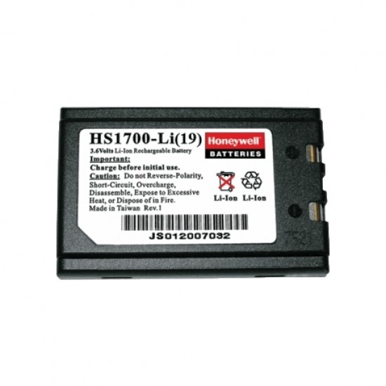 HS1700-Li (19) μπαταρία για SYMBOL/ MOTOROLA PDT8100/ PDT8142 / PDT8146