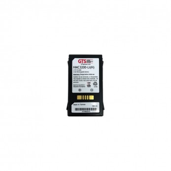 HMC3200-Li (H)battery for Zebra/Motorola MC3200 