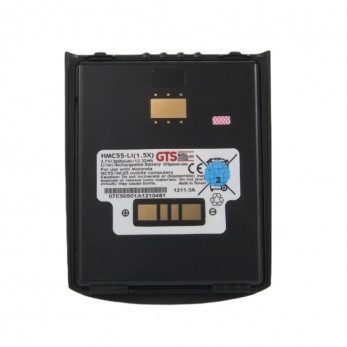 HMC3200-Li (H)battery for Zebra/Motorola MC55,MC65.MC67 