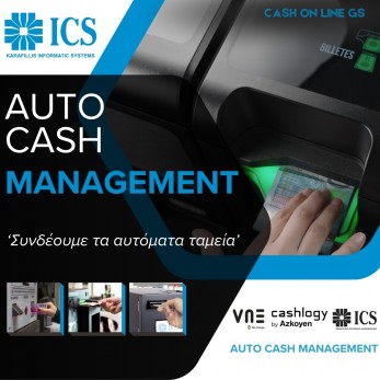 ICS Cash OnLine GS solution