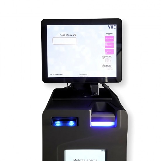 Virtuo 4 Automated cash payment