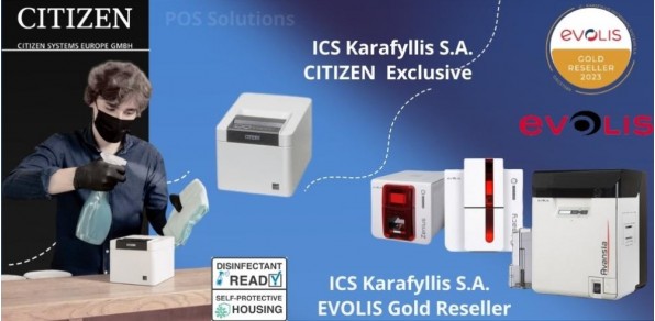 ics banner no6