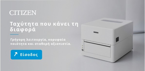 CITIZEN PRINTERS