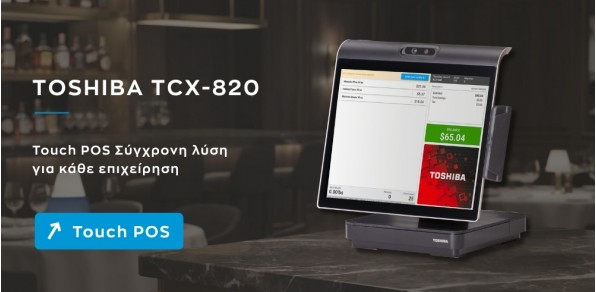 TOSHIBA POS SOLUTIONS