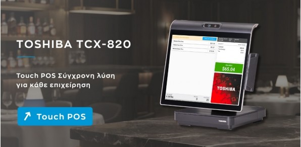 TOSHIBA POS SOLUTIONS