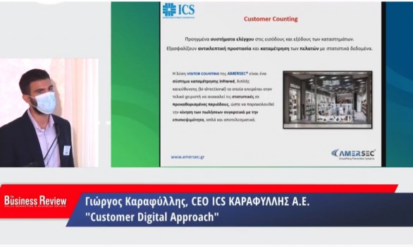ICS Karafillis Information Systems  Gold Sponsor at the 20th Marketing & Sales Conference 2020