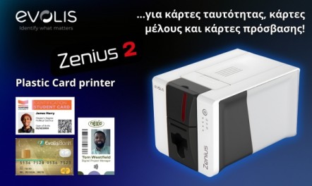 Evolis Zenius 2 Plastic Card Printer!