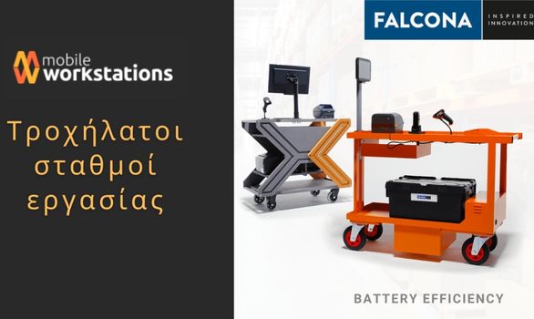 Falcona mobile working stations! Falcona mobile working stations!