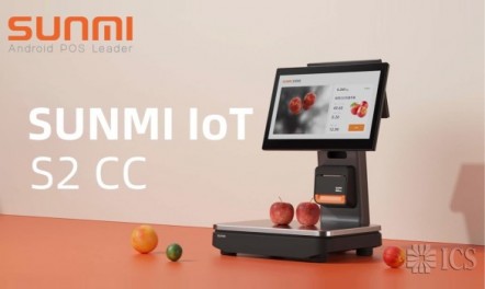 SUNMI S2 All - In - One  Android POS Scale!