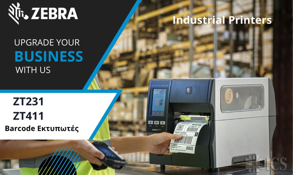 ZEBRA ZT231 & ZT411 Industrial Printers! ZEBRA ZT231 & ZT411 Industrial Printers!