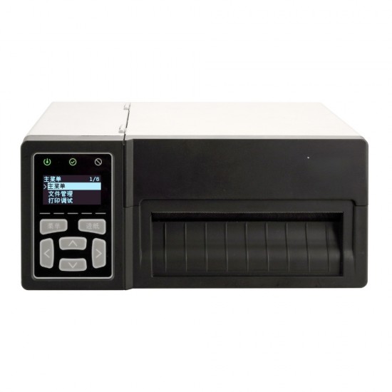 ICS XP-D481B Barcode Printer
