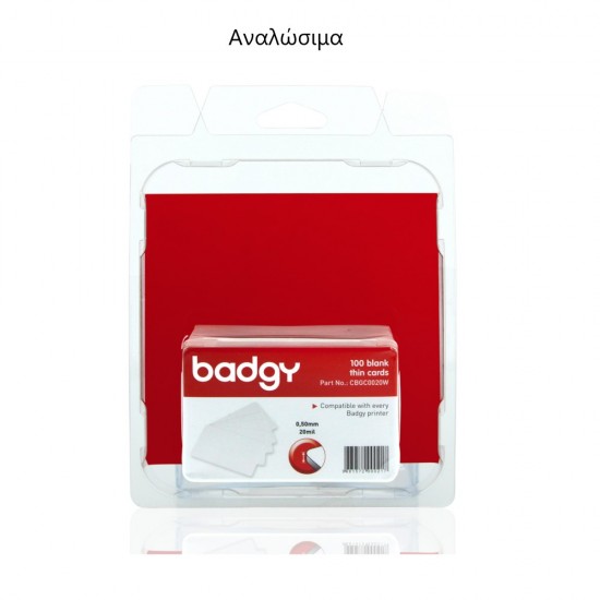 Badgy 200 Plastic Card Printer