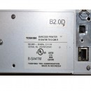 B-SA4TM-GS12 Barcode Εκτυπωτής