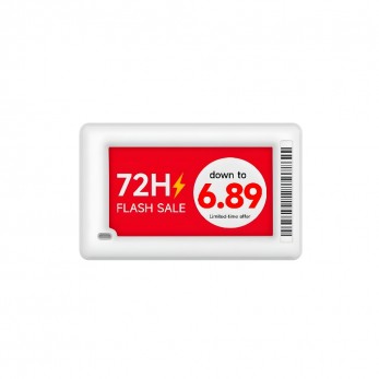 Ηλεκτρονική Ετικέτα Polaris 200