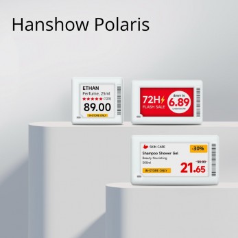 Ηλεκτρονική Ετικέτα Polaris 420