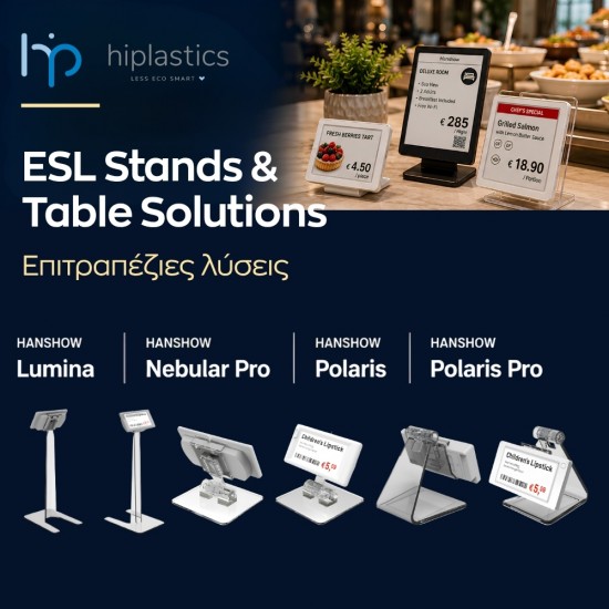 Support Solutions for Electronic Labels