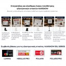 Support Solutions for Electronic Labels
