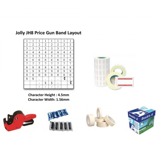 JH8 2112 Price gun Jolly red
