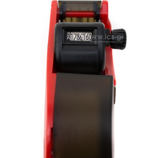 DBC8 2612 Price gun Speedy red