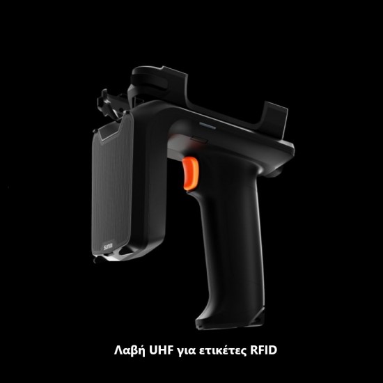 UHF RFID Handle Trigger for Sunmi L2S