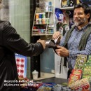 V3 PLUS Φορητό Τερματικό 