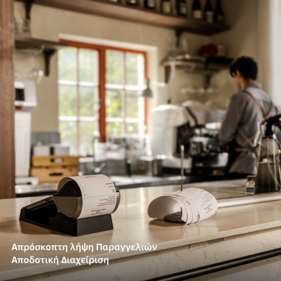 V3 PLUS Φορητό Τερματικό 