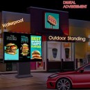 DRIVE THRU Kiosk 55''