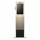 H1 Touch 21,5" HOTEL KIOSK