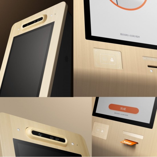 H1 Touch 21,5" HOTEL KIOSK