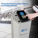 Laundry Kiosk