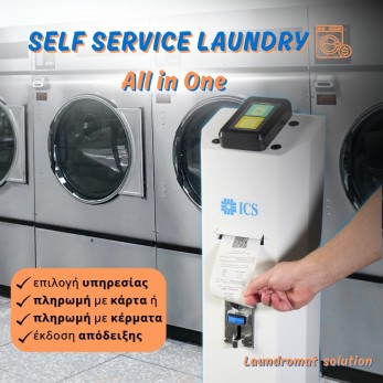 Laundry Kiosk