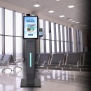 ICS TPR6 Self service Kiosk