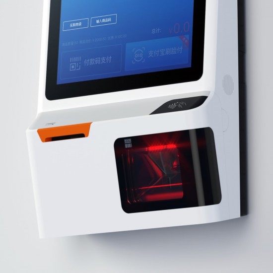 K2 Touch 24" POS KIOSK