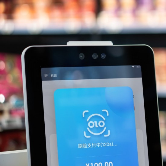Sunmi K2 Mini 15,6" POS KIOSK