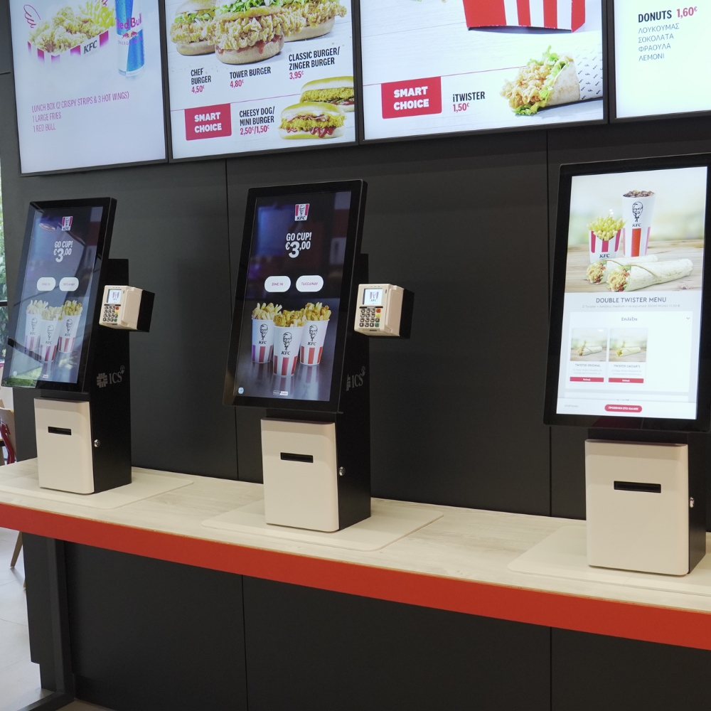 KFC Kiosk