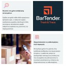 BarTender Track & Trace