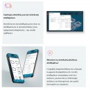 BarTender Track & Trace