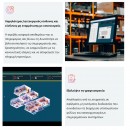 BarTender Track & Trace