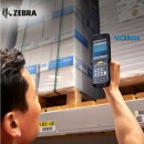ICS Business Mobile