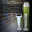 ICS Queue Σύστημα Σειράς Προτεραιότητας