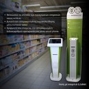 ICS Queue Σύστημα Σειράς Προτεραιότητας