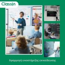 ClassIn interactive learning platform