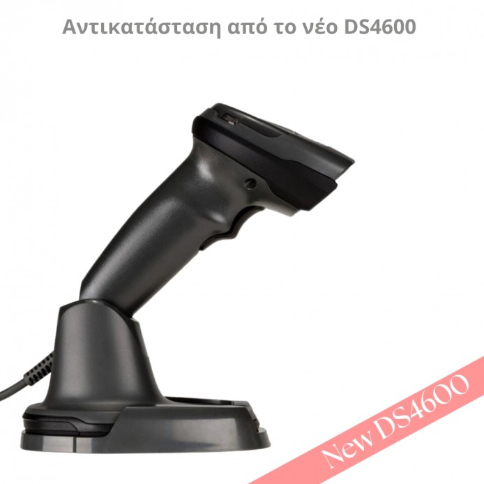 VM600 Scanner που μετράει διαστάσεις