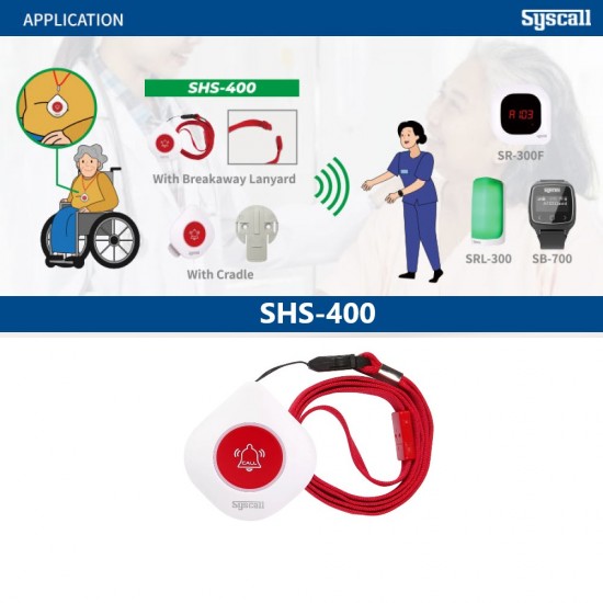 SHS-400 Συσκευή κλήσης για νοσηλευτικές μονάδες