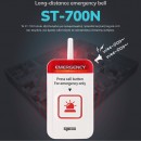 ST-700N Συσκευή κλήσης ειδοποίησης