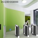 DS-Q30 Quantum Optical Flap
