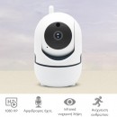 HD AI Security Camera Wi-Fi