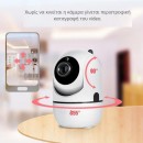 HD AI Security Camera Wi-Fi